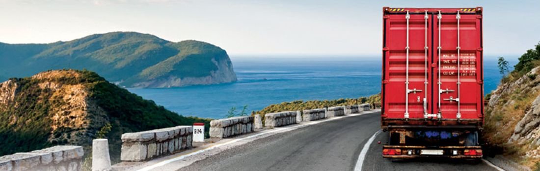 Που Είναι το Φορτίο μου